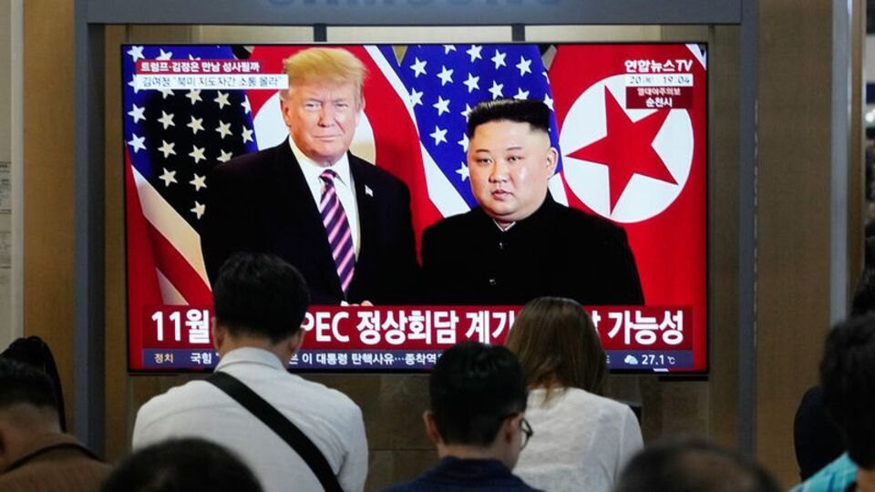 trump kim -