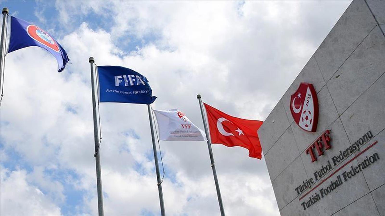 PFDK sevkleri açıklandı: Aziz Yıldırım, Ertuğrul Doğan ve Vlahovic listede